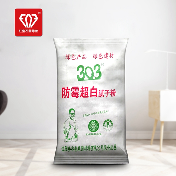 303超白(bái)膩子粉